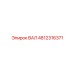 4812316371 ВАЛ Epiroc