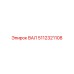 5112321108 ВАЛ Epiroc