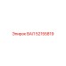 52155819 ВАЛ Epiroc