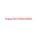 5559339400 ВАЛ Epiroc