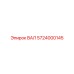 5724000145 ВАЛ Epiroc
