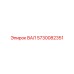 5730082351 ВАЛ Epiroc