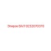 9232070370 ВАЛ Epiroc