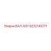 9232140771 ВАЛ-ASY Epiroc