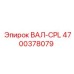 4700378079 ВАЛ-CPL Epiroc