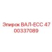 4700337089 ВАЛ-ECC Epiroc