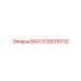 3128310112 ВАЛ Epiroc