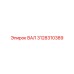 3128310389 ВАЛ Epiroc