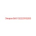 3222310203 ВАЛ Epiroc