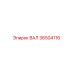 36504116 ВАЛ Epiroc