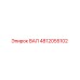 4812055102 ВАЛ Epiroc