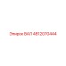 4812070444 ВАЛ Epiroc
