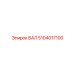 5104017100 ВАЛ Epiroc