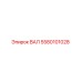 5580101028 ВАЛ Epiroc