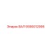 5590012995 Вал Epiroc