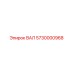 5730000968 ВАЛ Epiroc