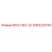 3083325100 ВАЛ-HEX-22 Epiroc