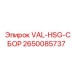 Корпус клапана 2650085737 для буровой техники Epiroc