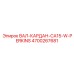 4700267681 ВАЛ-КАРДАН-CA15-W-PERKINS Epiroc