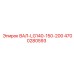 Специализированный вал Epiroc 4700280593 для серий LG
