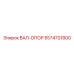 5574701800 ВАЛ-ОПОР Epiroc
