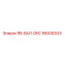 86008303 RB-ВАЛ-DRC Epiroc