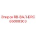 86008303 RB-ВАЛ-DRC Epiroc