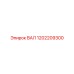 1202209300 ВАЛ Epiroc