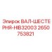 2650753821 ВАЛ-ШЕСТЕРНЯ-HIB32003 Epiroc