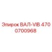 4700700968 ВАЛ-VIB Epiroc