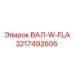 3217492605 ВАЛ-W-FLA Epiroc