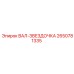 2650781335 ВАЛ-ЗВЕЗДОЧКА Epiroc