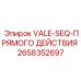Последовательный гидроклапан Epiroc 2658352697