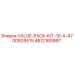 Оригинальный комплект Epiroc VALUE-PACK-KIT-10-X-4700939515 артикул 4812160997