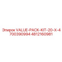 4812160981 VALUE-PACK-KIT-20-X-4700390994 Epiroc