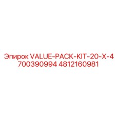 4812160981 VALUE-PACK-KIT-20-X-4700390994 Epiroc