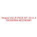 4812160981 VALUE-PACK-KIT-20-X-4700390994 Epiroc