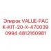 4812160981 VALUE-PACK-KIT-20-X-4700390994 Epiroc
