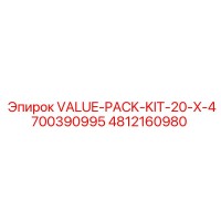 4812160980 VALUE-PACK-KIT-20-X-4700390995 Epiroc