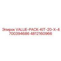 4812160966 VALUE-PACK-KIT-20-X-4700394686 Epiroc