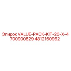 4812160962 VALUE-PACK-KIT-20-X-4700900829 Epiroc