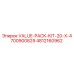 4812160962 VALUE-PACK-KIT-20-X-4700900829 Epiroc