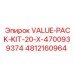 4812160964 VALUE-PACK-KIT-20-X-4700939374 Epiroc