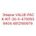4812160979 VALUE-PACK-KIT-20-X-4700939404 Epiroc