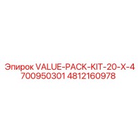 4812160978 VALUE-PACK-KIT-20-X-4700950301 Epiroc