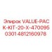 4812160978 VALUE-PACK-KIT-20-X-4700950301 Epiroc