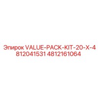 4812161064 VALUE-PACK-KIT-20-X-4812041531 Epiroc