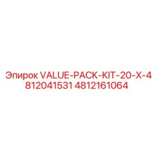 4812161064 VALUE-PACK-KIT-20-X-4812041531 Epiroc