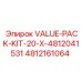 4812161064 VALUE-PACK-KIT-20-X-4812041531 Epiroc