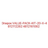 4812161062 VALUE-PACK-KIT-20-X-4812112262 Epiroc
